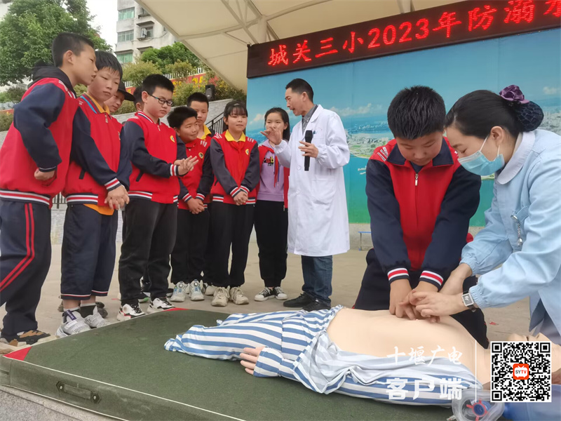 QQ图片20230428202248