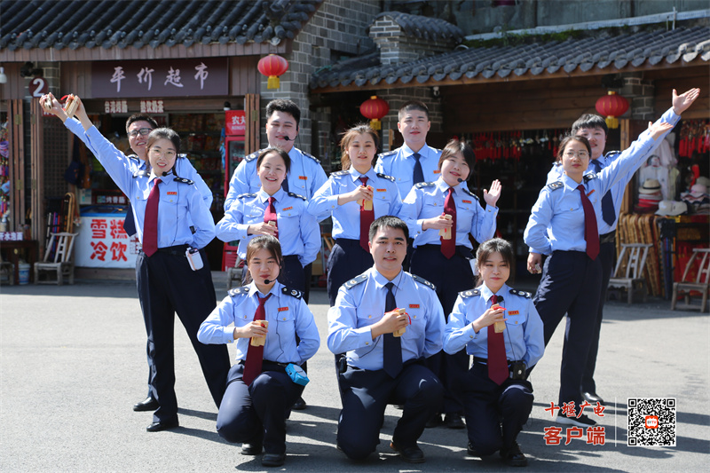 微信图片_20230428202950