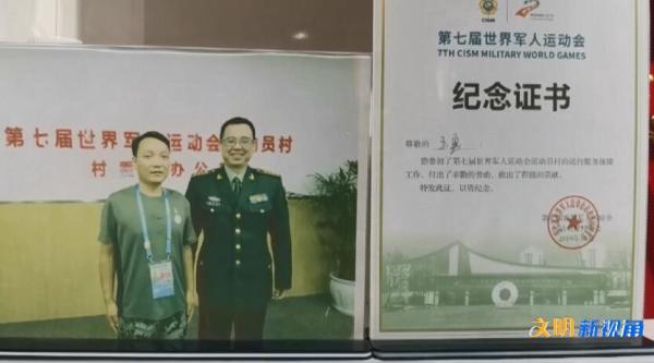 QQ截图20230428205124