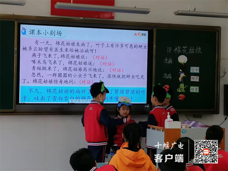 微信图片_202304271032022