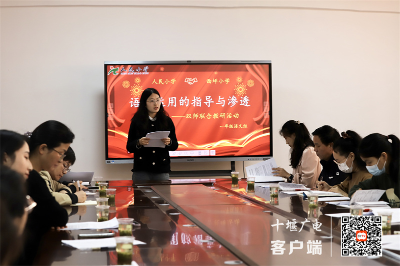微信图片_202304271032028