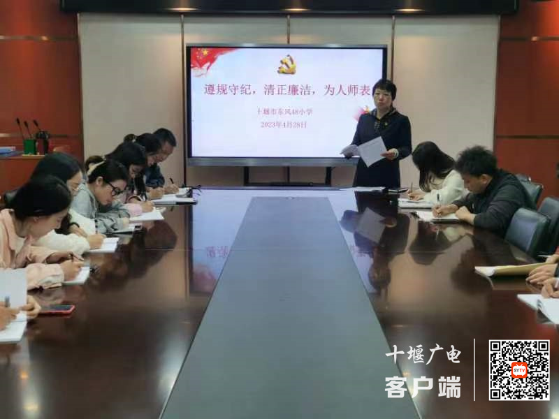微信图片_20230428210647