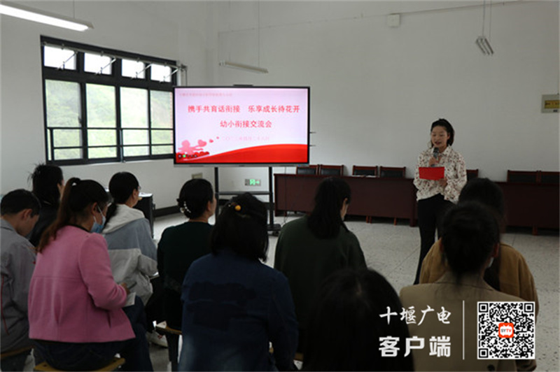 活动照片