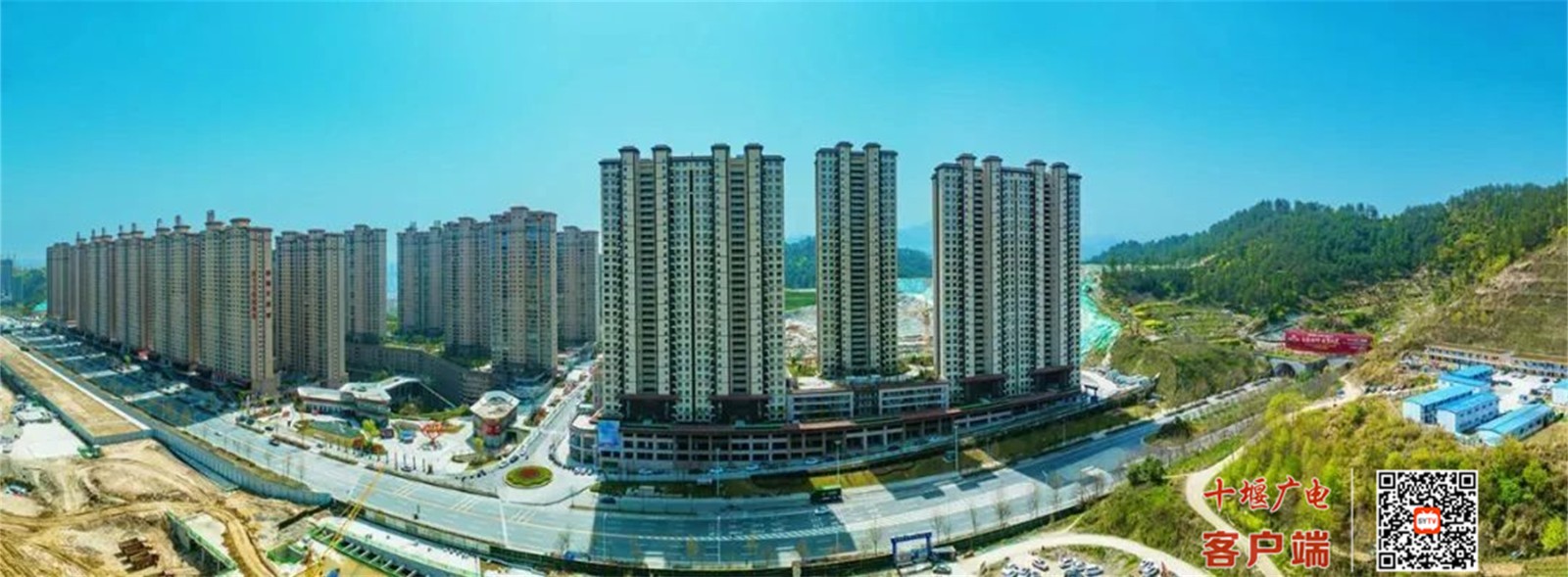 微信图片_20230429111300