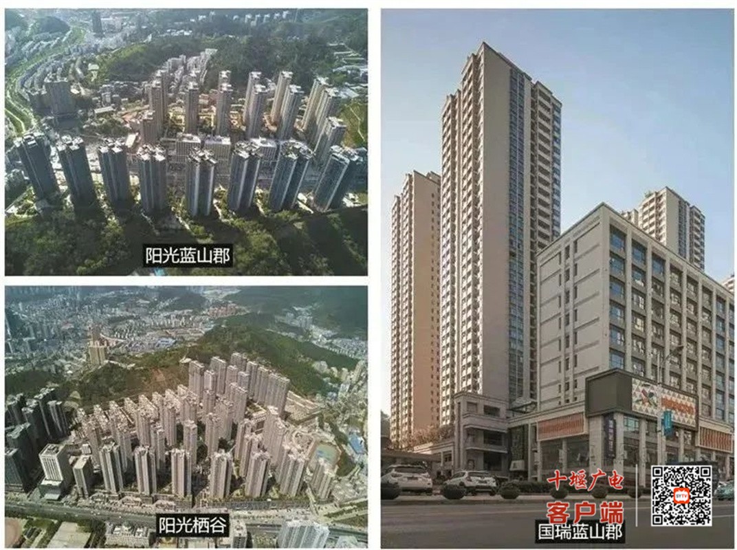 微信图片_20230429111251