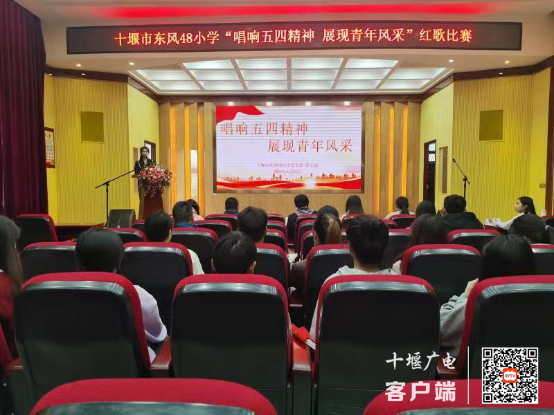 微信图片_20230429120247