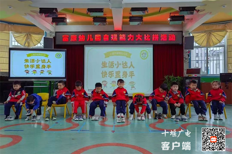 微信图片_20230429120156