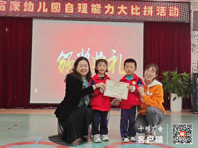 微信图片_20230429120211