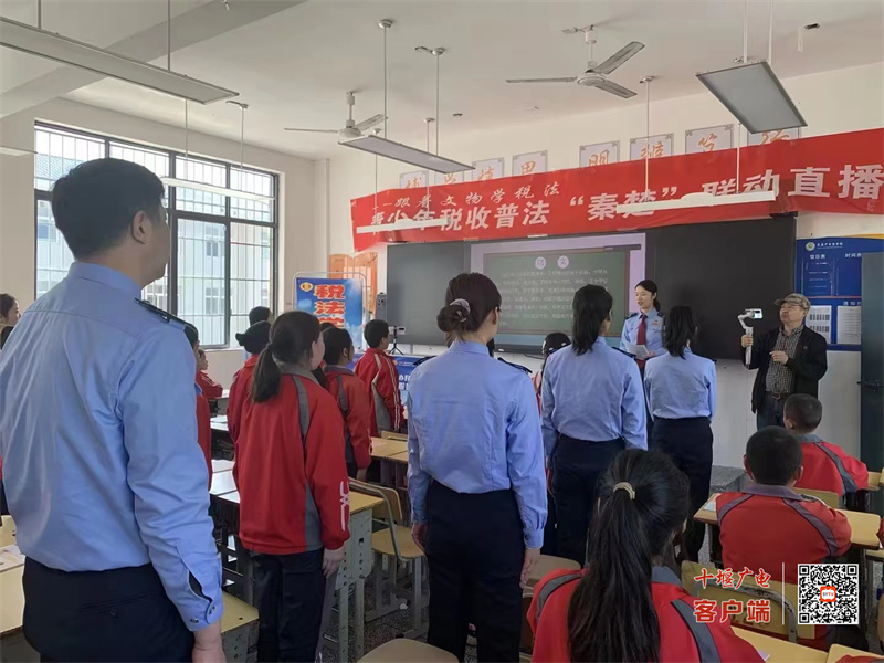 微信图片_20230429140039
