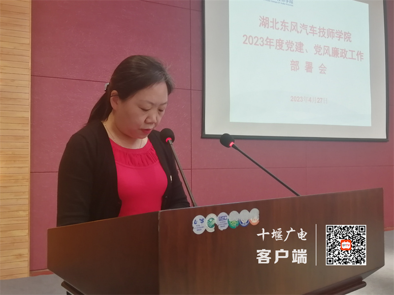 微信图片_20230429142006_副本