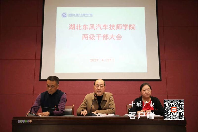 微信图片_20230429142010_副本