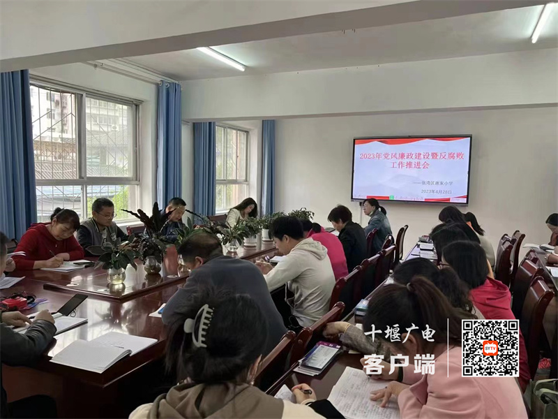 微信图片_20230429142855