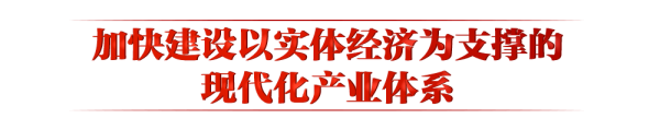 2023042817274910943