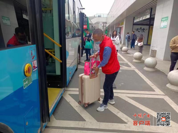微信图片_20230429174005