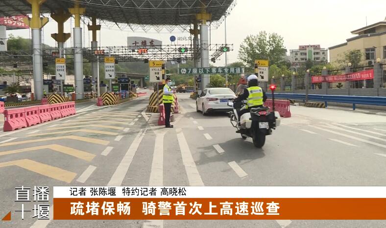 QQ截图20230429185912