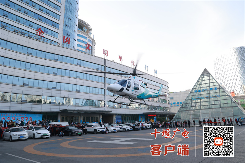 QQ图片20230429193344