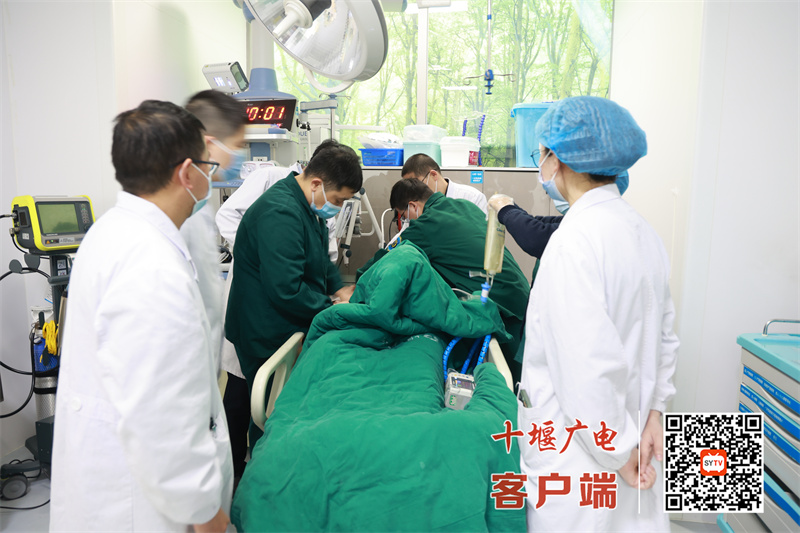 QQ图片20230429193319