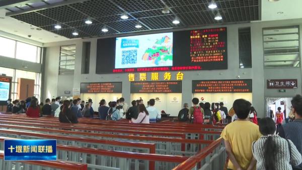 QQ截图20230429195419