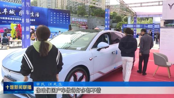 QQ截图20230429204130