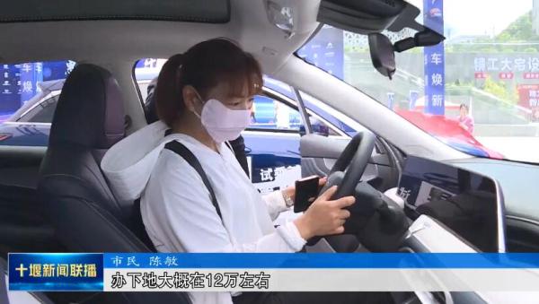 QQ截图20230429214702