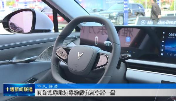 QQ截图20230429214724