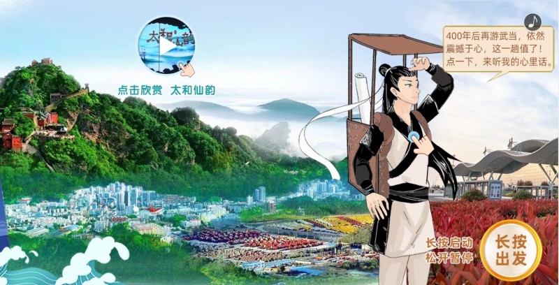 微信图片_20230430001900