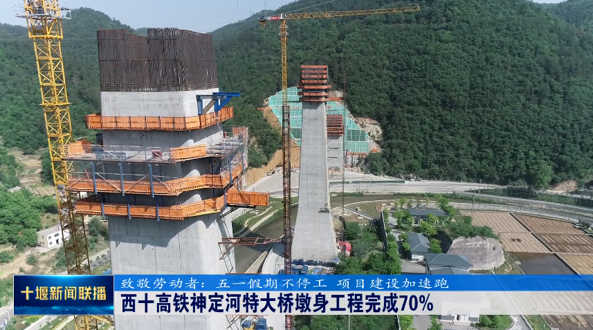 QQ图片20230501170941