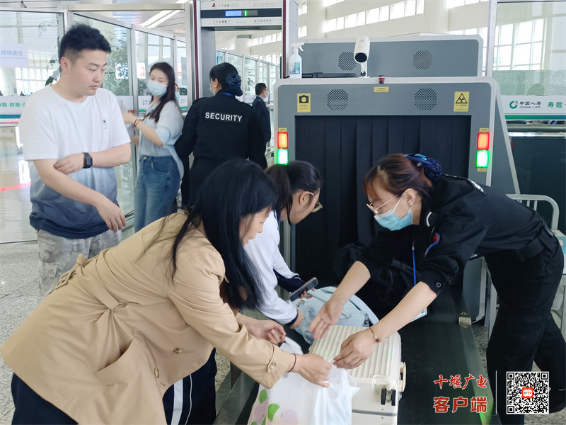 微信图片_20230503124715502d2a000bc54cb49cab0bb445134c83