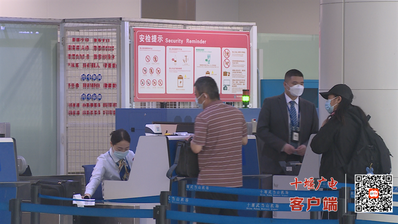 微信图片_20230503143414