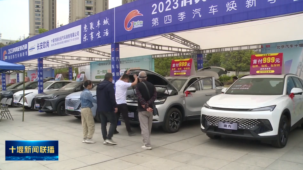 QQ图片20230503204319