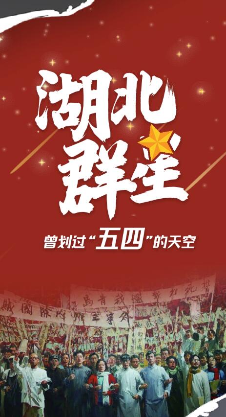 QQ截图20230504093609