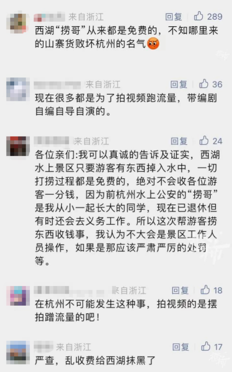 QQ图片20230504232051