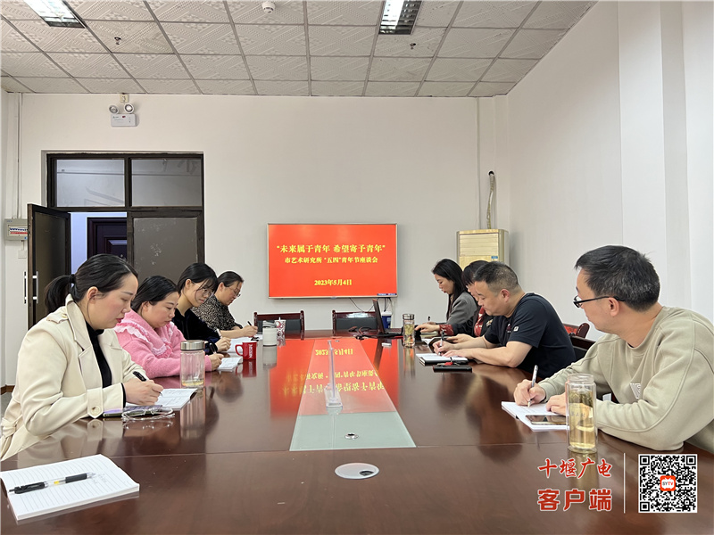 微信图片_20230505105333