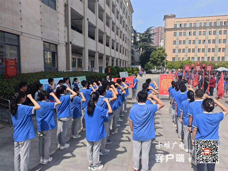 微信图片_20230505180010