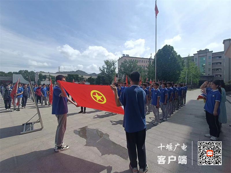 微信图片_20230505180008