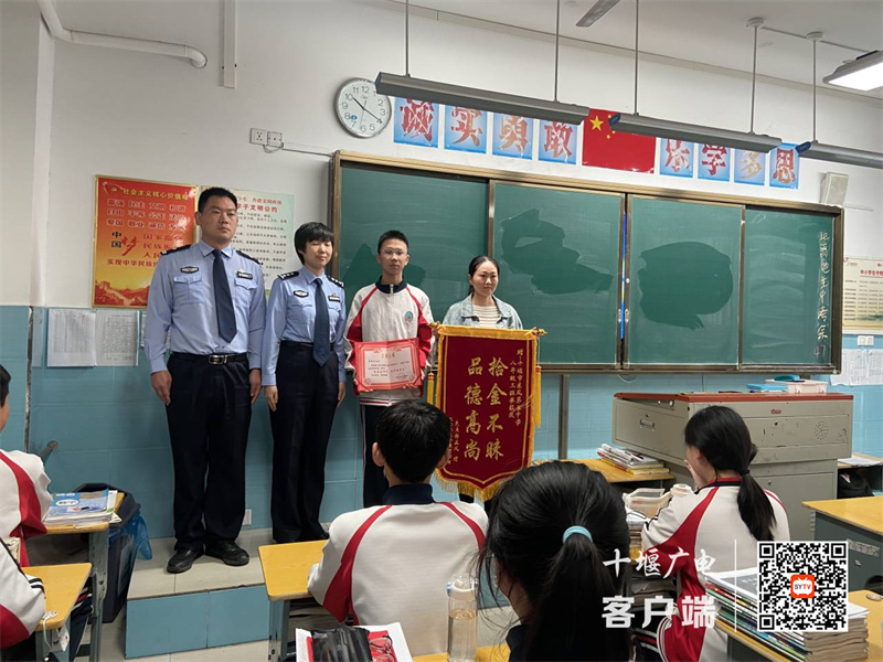 微信图片_20230506162404