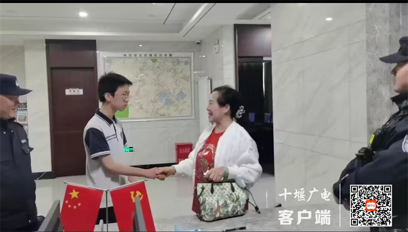 微信图片_20230506162356