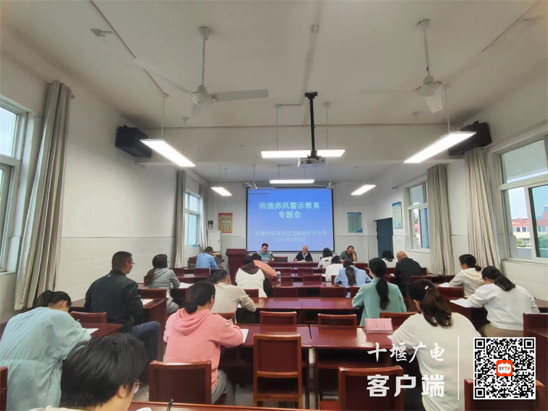 微信图片_20230506172835