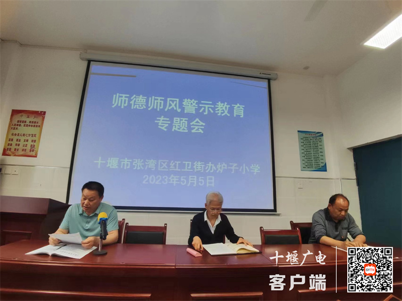 微信图片_20230506172829