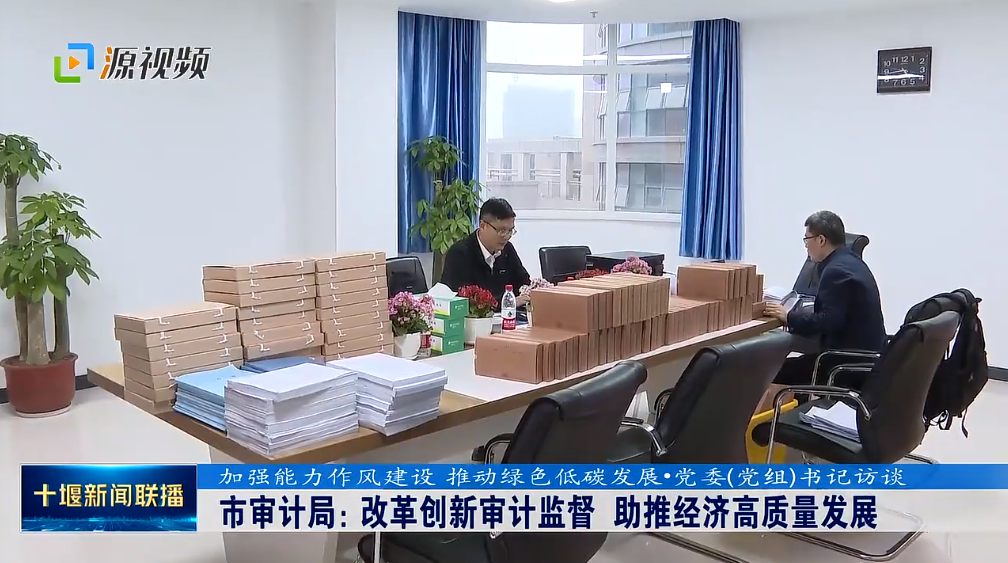 QQ图片20230506194644