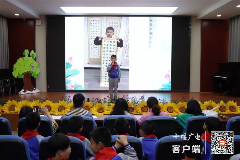 QQ图片20230506201703