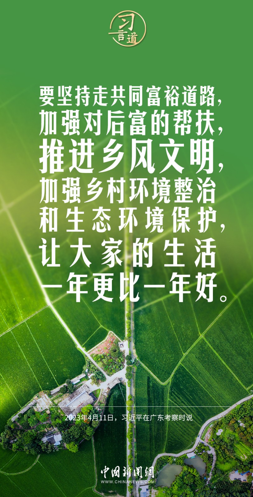 72cee439735c4f9d97fd6f6a02c394e4