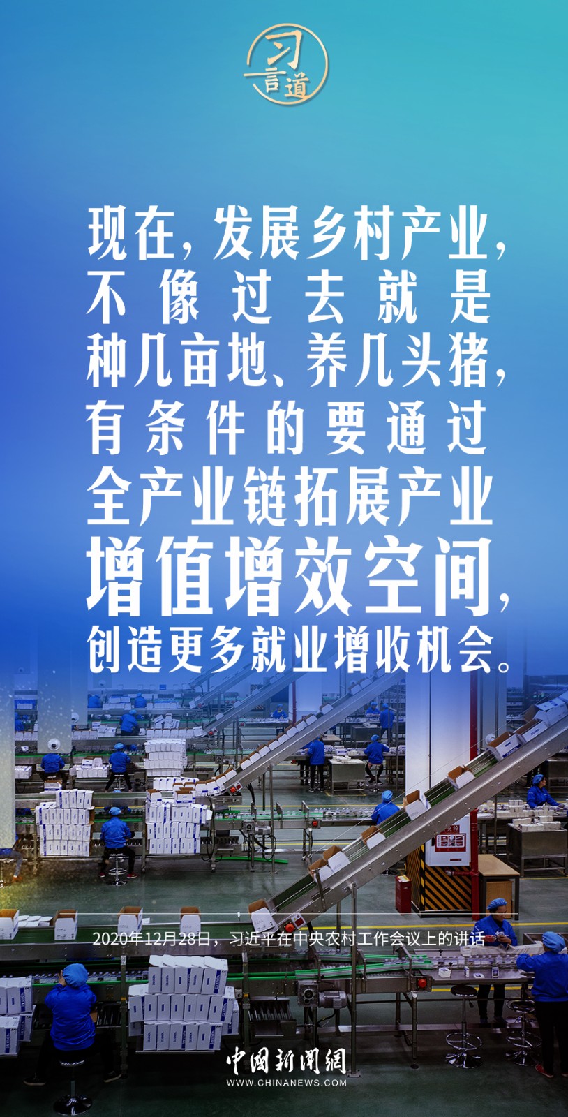 064a5069491f47fa8c0a2bf61aa6f48e
