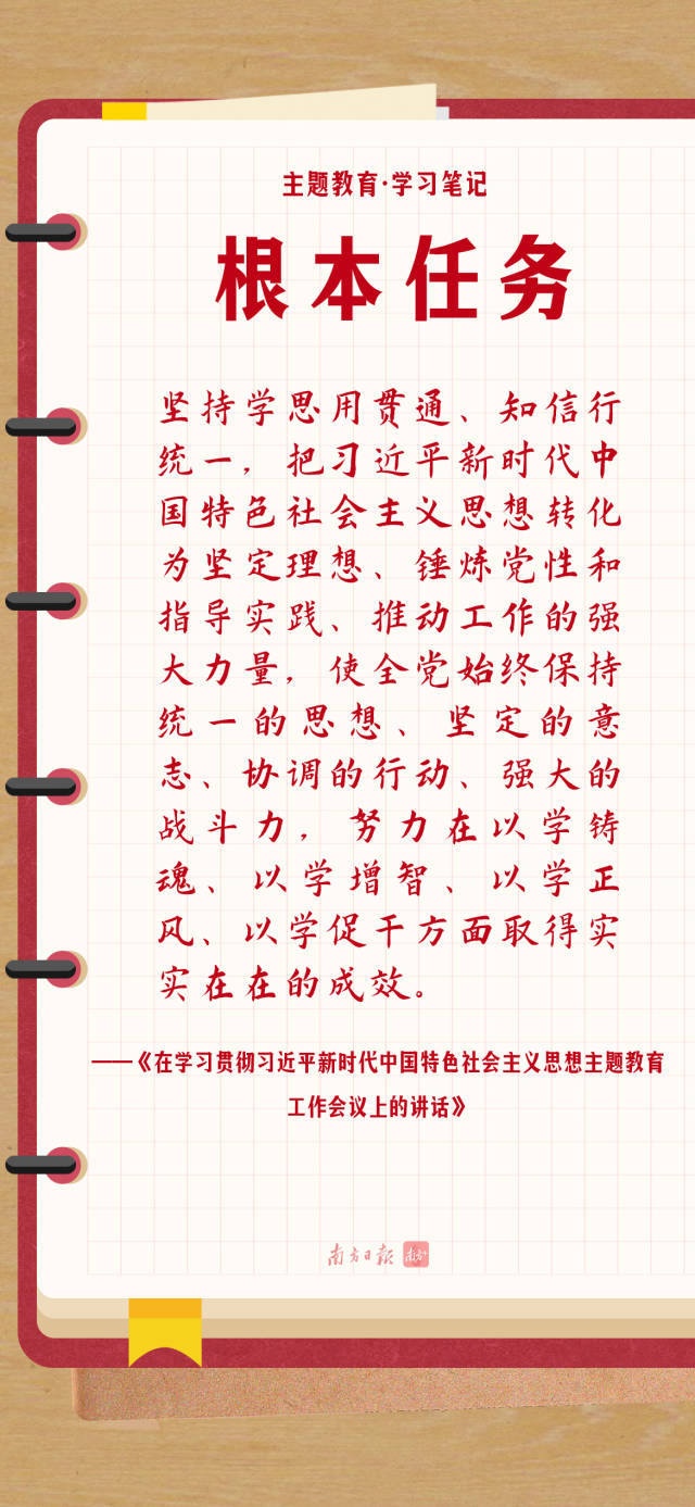 63765d35-08fc-46a7-a07b-cb2f1a25770f