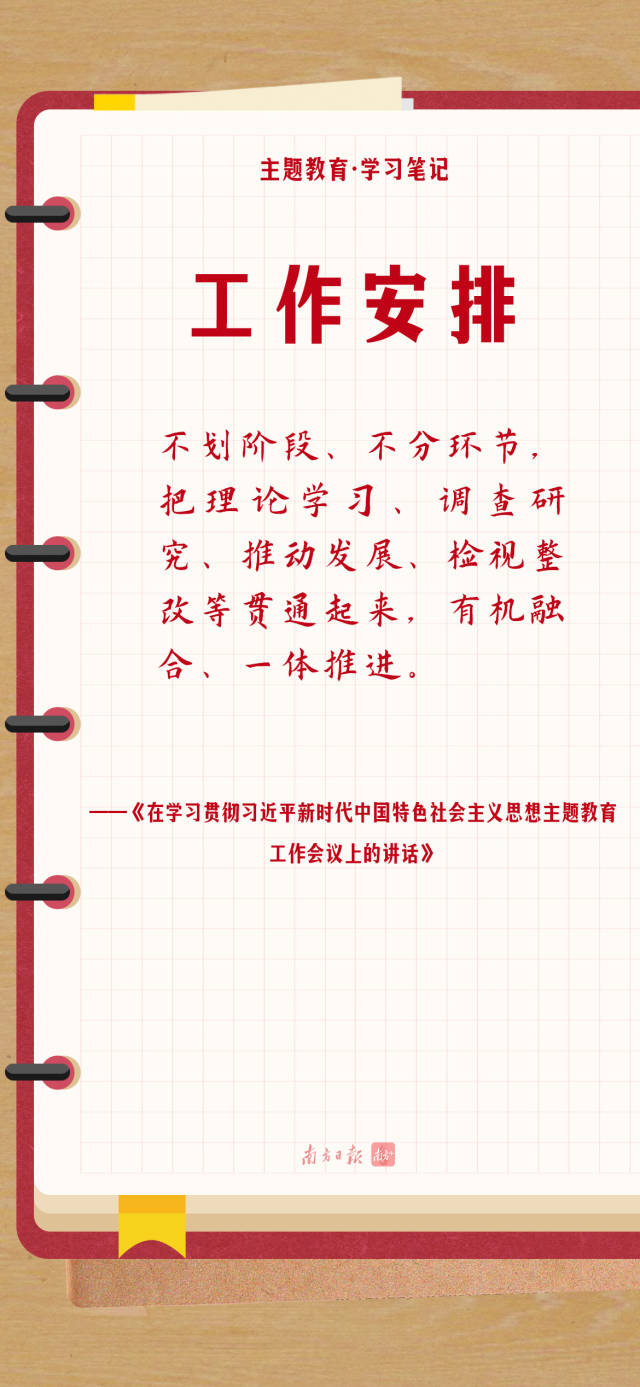 4ef4944e-ebe9-439d-b345-1057f51799c6