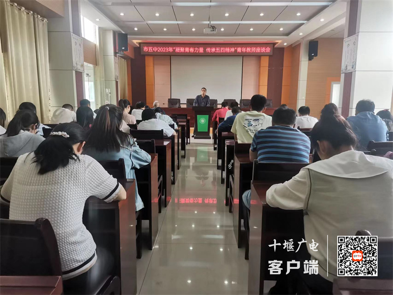 微信图片_20230506151637