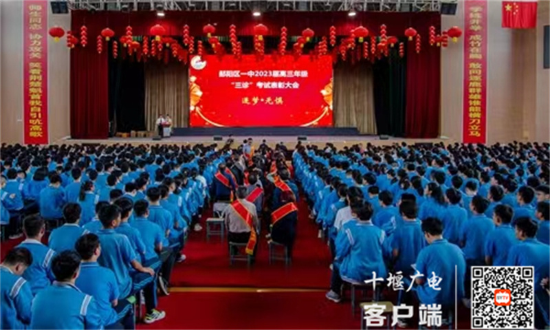 微信图片_20230508084131