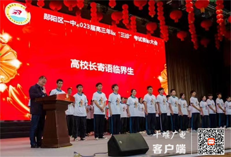 微信图片_20230508084124