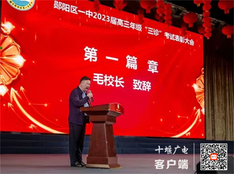 微信图片_20230508084143