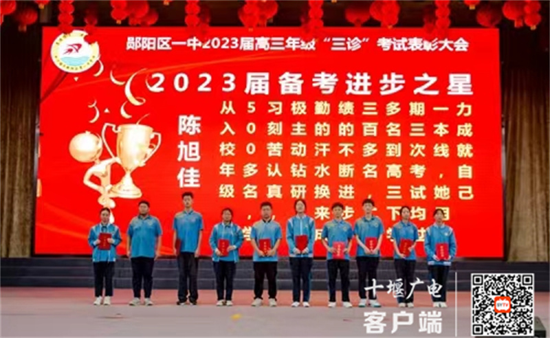 微信图片_20230508084116